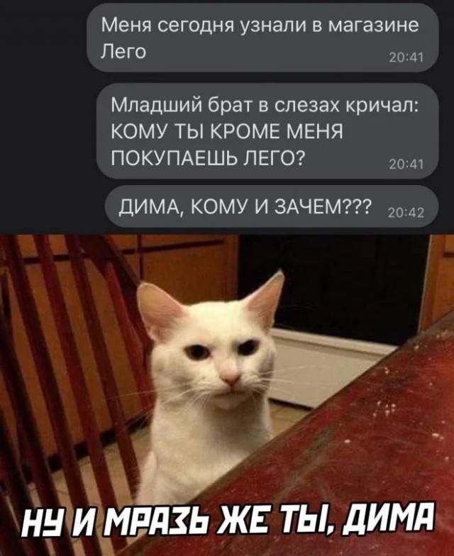 Народная меДИЧина 7037