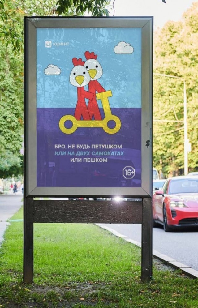 Так себе картинки 29.10.23