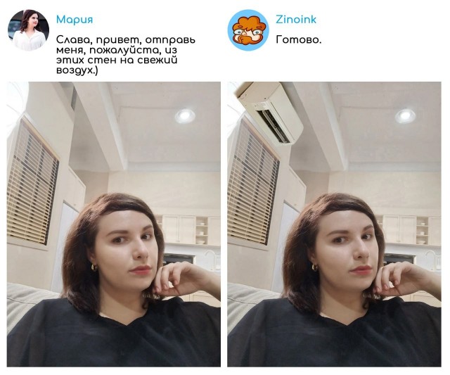 Прикольные картинки от мастера фотошопа