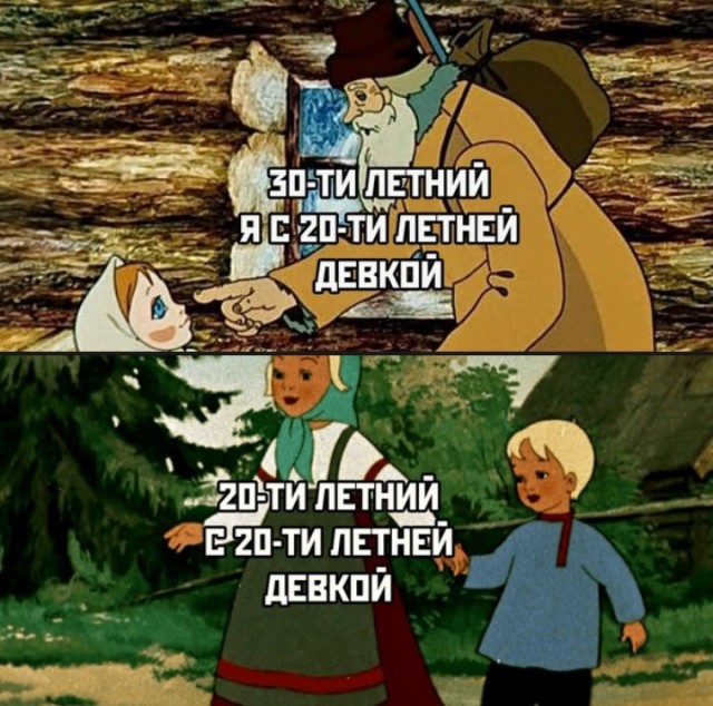 Всего понемногу. От 28.11.23