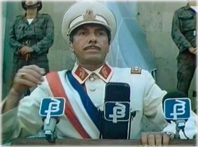 Актер и роли