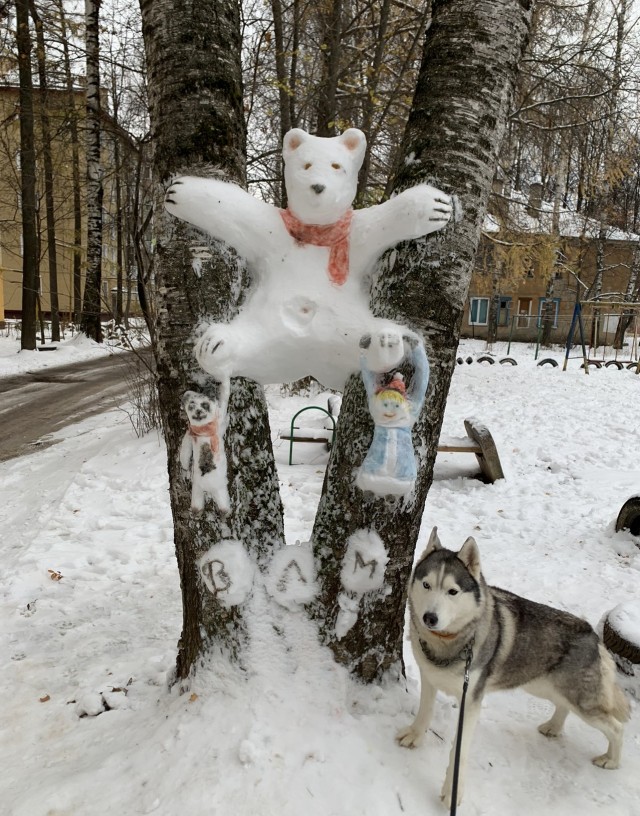 А у нас во дворе...