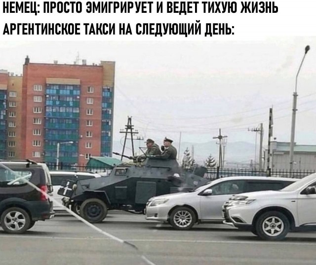 Картинок подвезли