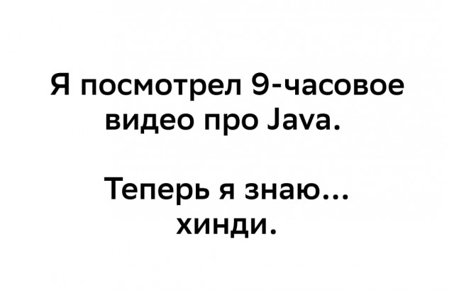 Куча мала баянистых картинок