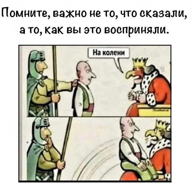 Так себе картинки 17.04.24