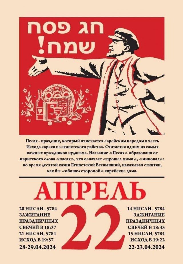 Деревенская Америка - 10