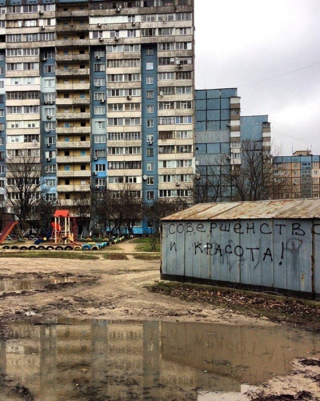 Невеселые картинки (2)