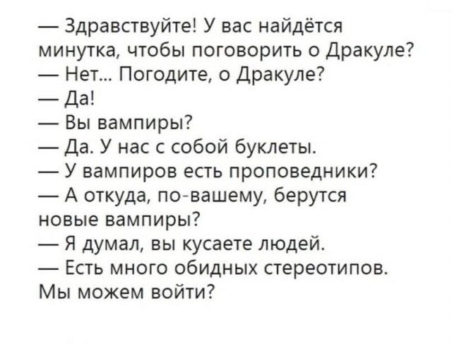 Завалялось тут случайно немного забавных картинок