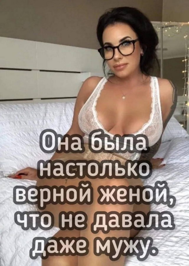 Народная меДИЧина 6006