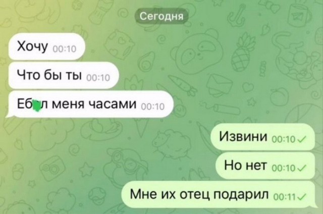 Завалялось тут случайно немного забавных картинок