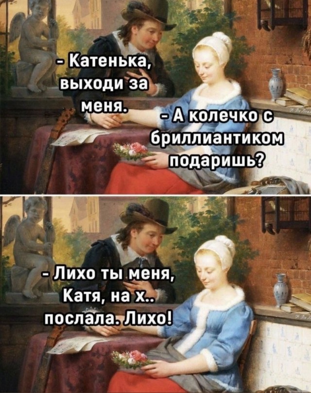 Завалялось тут случайно немного забавных картинок