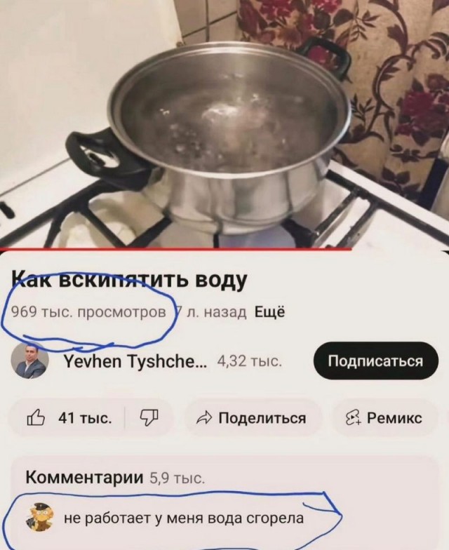 Завалялось тут случайно немного забавных картинок
