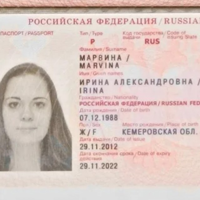 Туристка отсудила у государства 87 тысяч рублей за женский пол в загранпаспорте сына