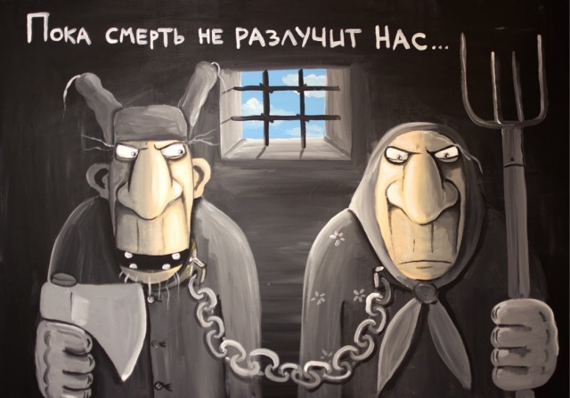 Нуштош 24.07.2024