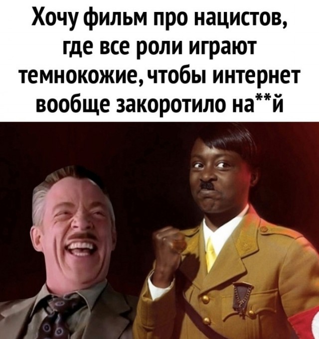 Веселые картинки к пятнице (27.09)