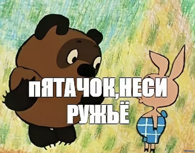 Бородатый зомби.