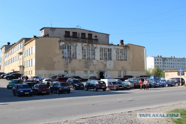 Гаджиево- ты город-часовой