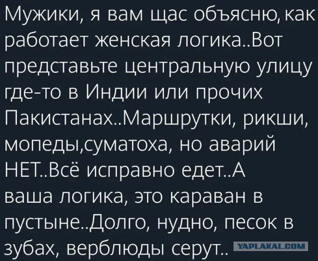 Шерлок Холмс тут нервно курит в углу свою трубку