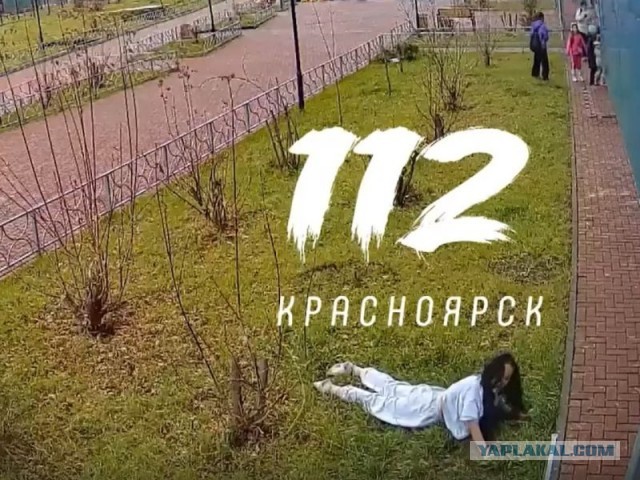 В элитном районе Красноярска девушка под веществами выпала из окна 6 этажа