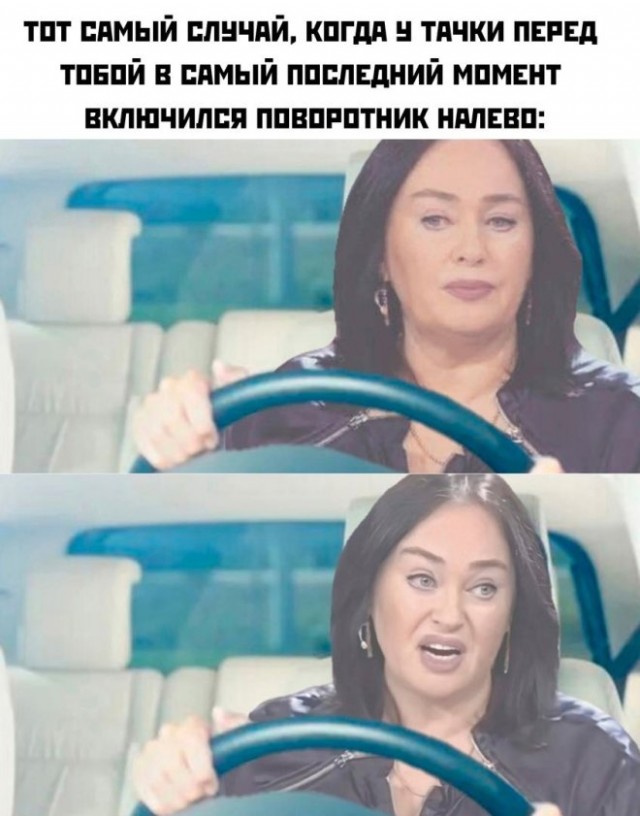 Веселые картинки к понедельнику (18.11)