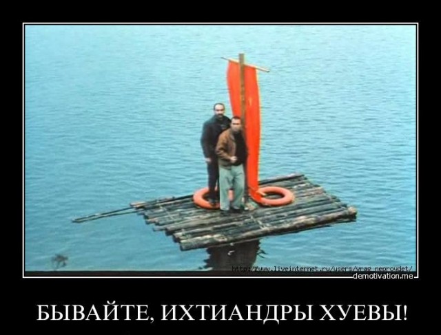 Почти миллион мигрантов покинули Россию