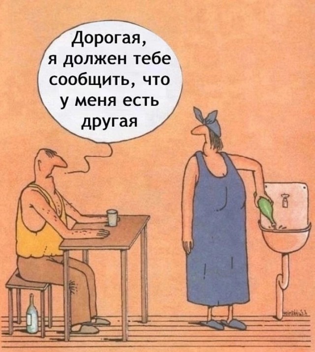 Картинки всякие, новые и старые