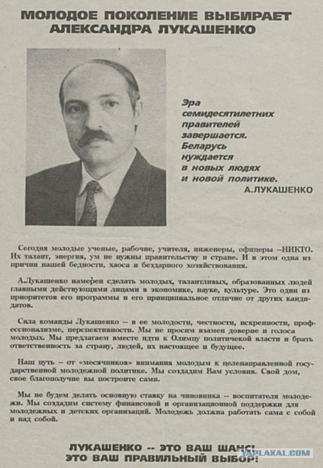 Ютуб в Беларуси всё?