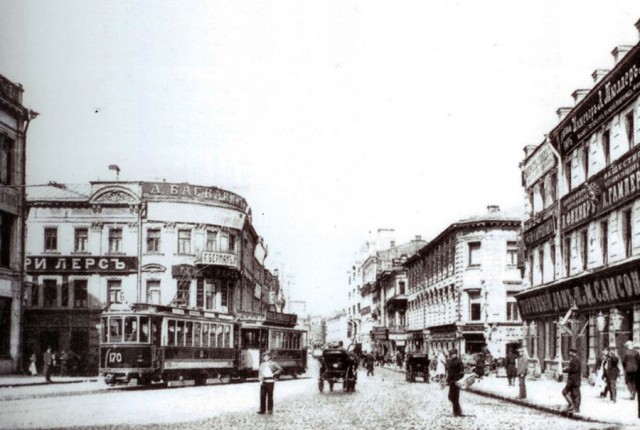 Москва дореволюционная - 14