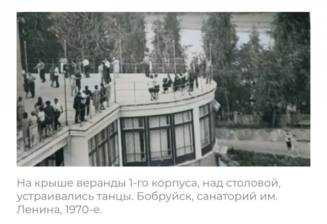 Советские люди в 1970-х годах 25.01.25