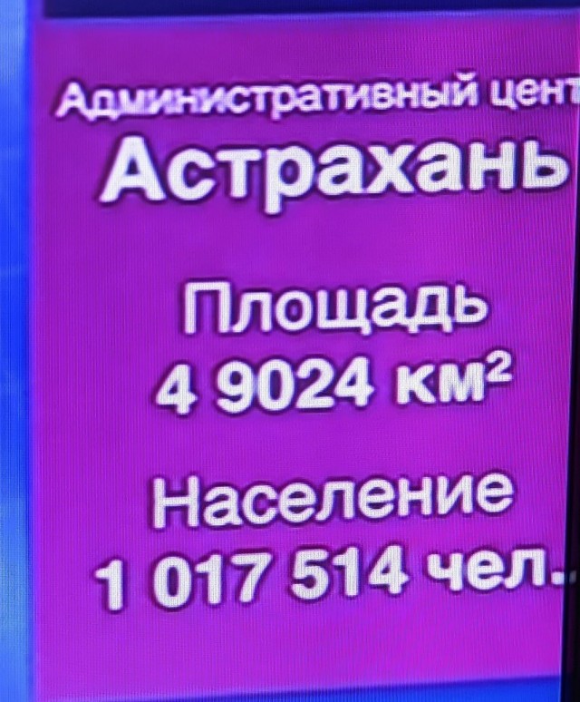 Шесть миллионов «мертвых душ». Росстат обвинили в масштабной фальсификации данных по численности населения России