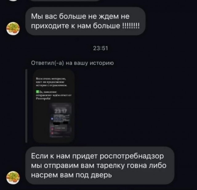 Картинки разные с надписями и без