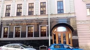 Взяточники-аукционщики из АО «РАД» получили большие сроки на строгом режиме