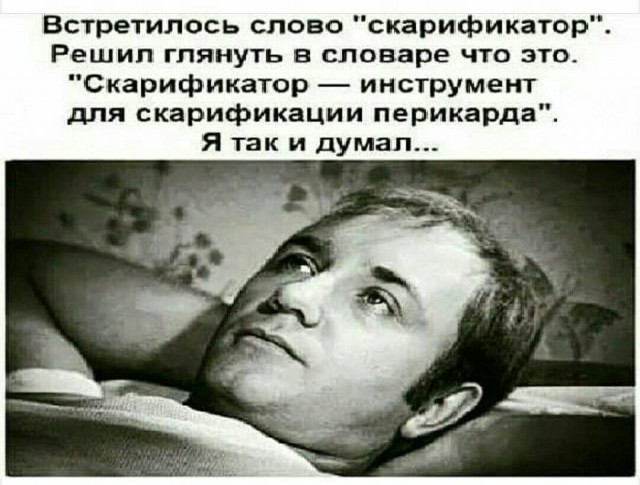 Хирургические инструменты несколько веков назад