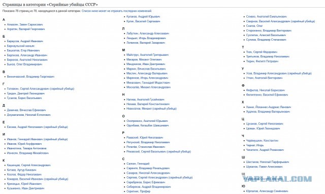 Школьник шёл пешком 10 километров до дома, потому что его отказался везти таксист в Челябинске