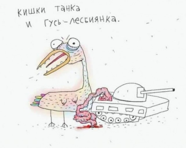 Завалялось тут случайно немного забавных картинок