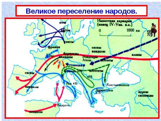 Чехи возмутились, что в учебниках их предки - украинцы