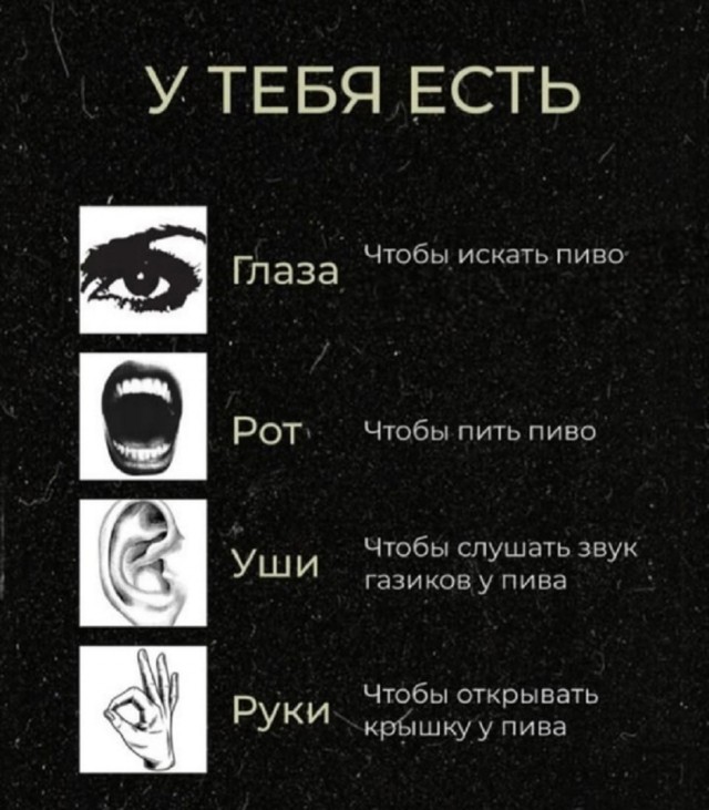 Так себе картинки 28.05.25