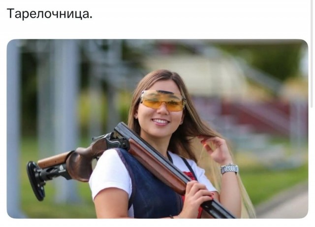 Маленькая пятница 11.06