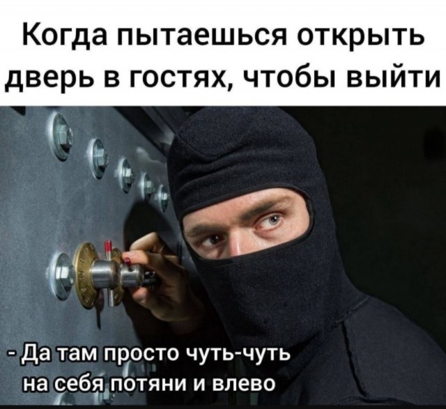 Так себе картинки 14.06.25