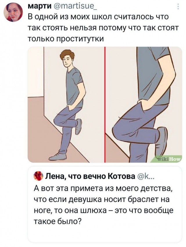 Начинайте свой день с чего-то положительного