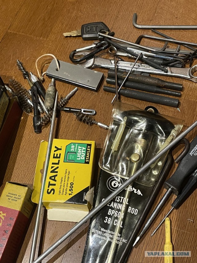 Околооружейное..