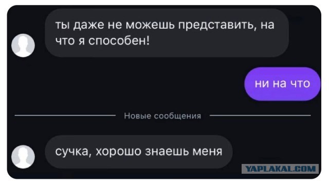 Владимир Путин прокомментирует вчерашние заявления Дональда Трампа, когда посчитает это необходимым