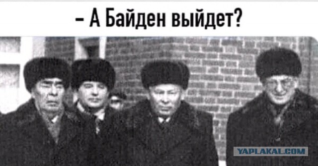 Говорят, в Питере видели