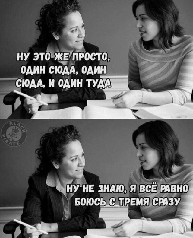 Забавные и не очень скромные картинки - 9