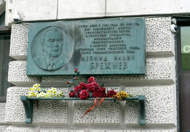 Брежнев честно и храбро воевал