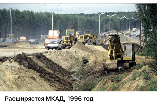 Интересные фотографии 1990х 24.08.25