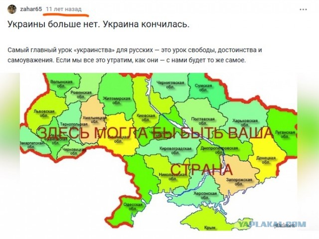 Украинские боевики трусливо бегут из Купянска Ганчев: ВСУ практически полностью вышли из Купянска