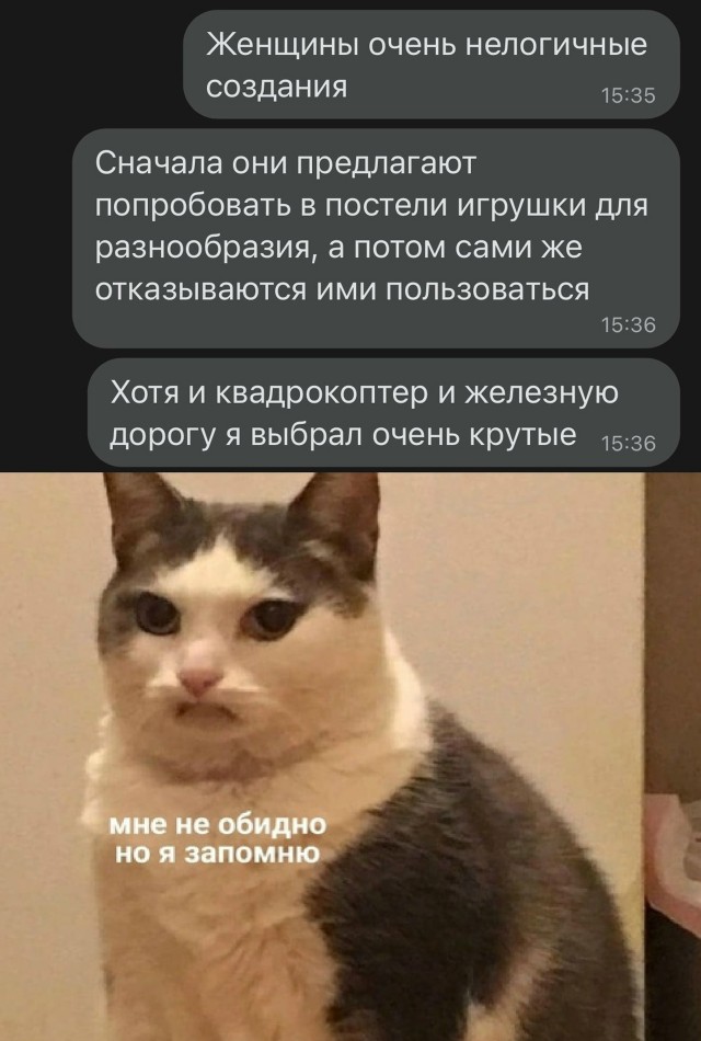 Так себе картинки 04.10.25