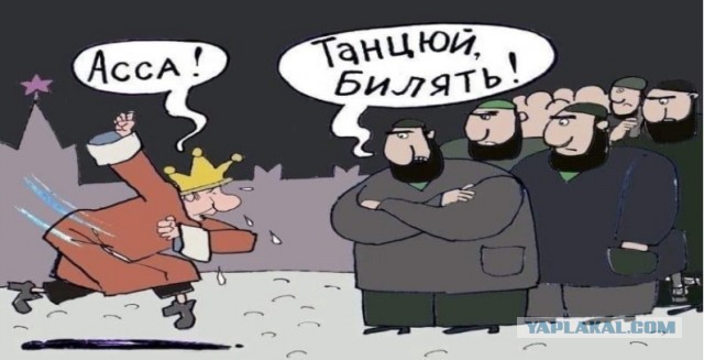 Доходы бюджета Чечни выросли на 20 процентов по сравнению с прошлым годом
