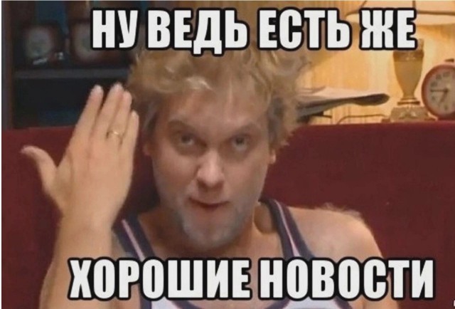 Россияне могут почувствовать себя миллионерами в этой стране